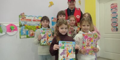 Могилів-Подільський Онлайн