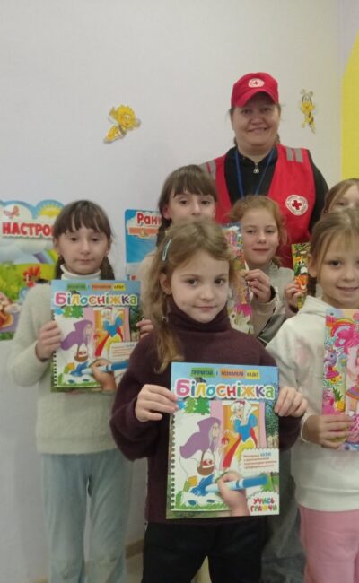 Могилів-Подільський Онлайн