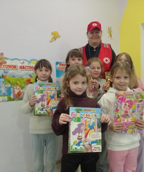 Могилів-Подільський Онлайн