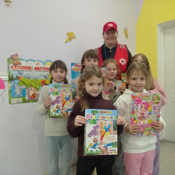 Могилів-Подільський Онлайн