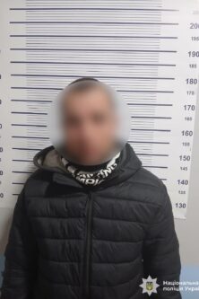 Могилів-Подільський Онлайн