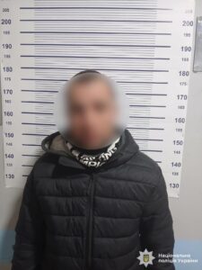 Могилів-Подільський Онлайн