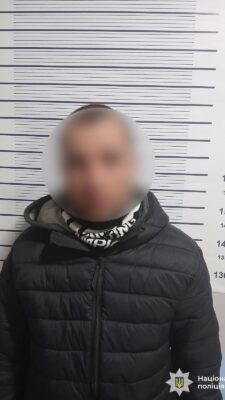 Могилів-Подільський Онлайн