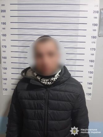 Могилів-Подільський Онлайн