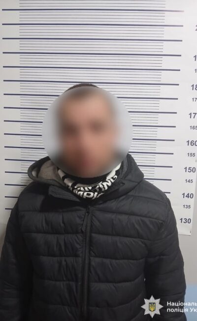 Могилів-Подільський Онлайн