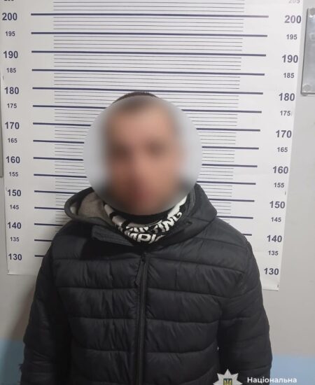 Могилів-Подільський Онлайн