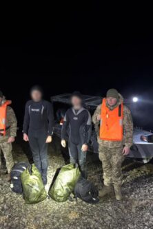 Могилів-Подільський Онлайн