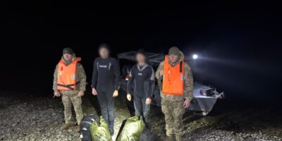 Могилів-Подільський Онлайн