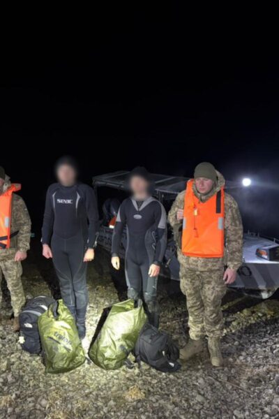 Могилів-Подільський Онлайн