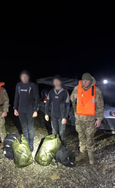 Могилів-Подільський Онлайн