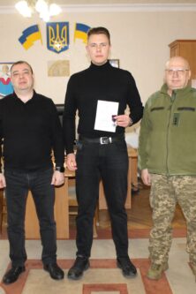 Могилів-Подільський Онлайн