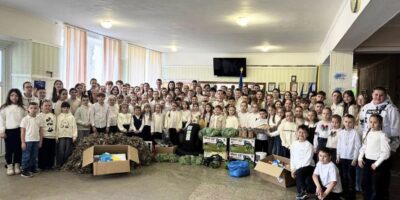 Могилів-Подільський Онлайн