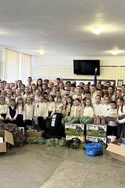 Могилів-Подільський Онлайн