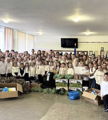 Могилів-Подільський Онлайн