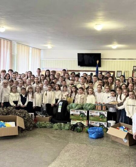 Могилів-Подільський Онлайн