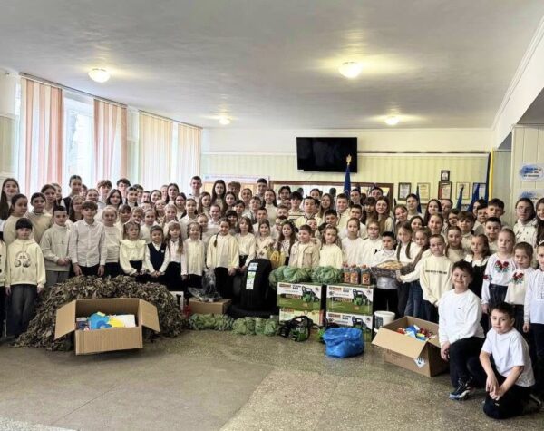 Могилів-Подільський Онлайн