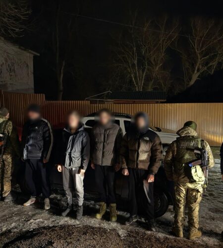 Могилів-Подільський Онлайн