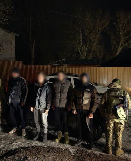 Могилів-Подільський Онлайн