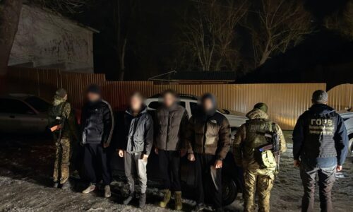 Могилів-Подільський Онлайн