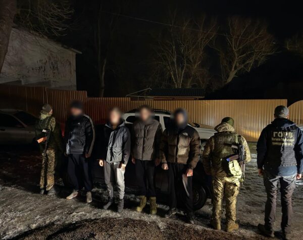 Могилів-Подільський Онлайн