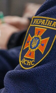 Могилів-Подільський Онлайн