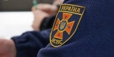 Могилів-Подільський Онлайн