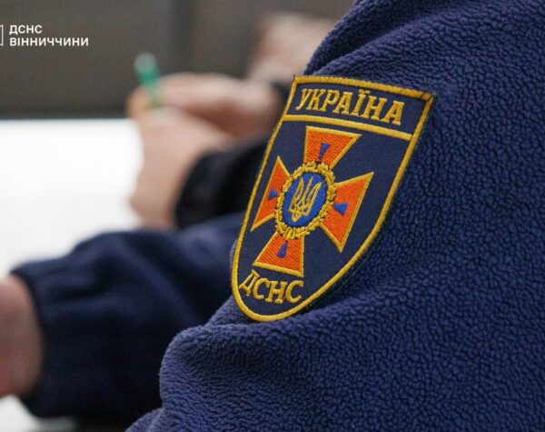 Могилів-Подільський Онлайн