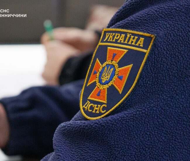 Могилів-Подільський Онлайн