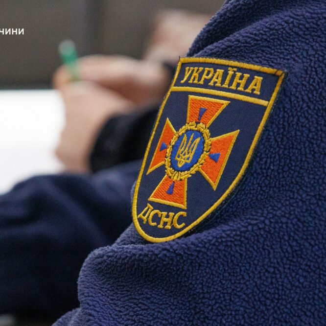 Могилів-Подільський Онлайн