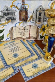 Могилів-Подільський Онлайн