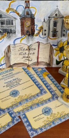 Могилів-Подільський Онлайн