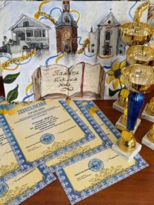 Могилів-Подільський Онлайн