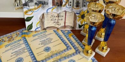 Могилів-Подільський Онлайн