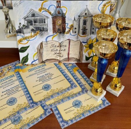 Могилів-Подільський Онлайн