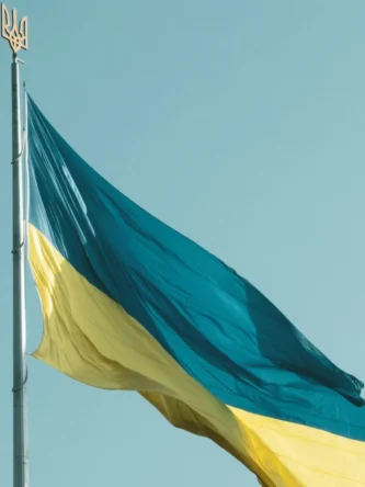 Могилів-Подільський Онлайн