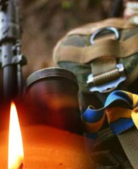 Могилів-Подільський Онлайн