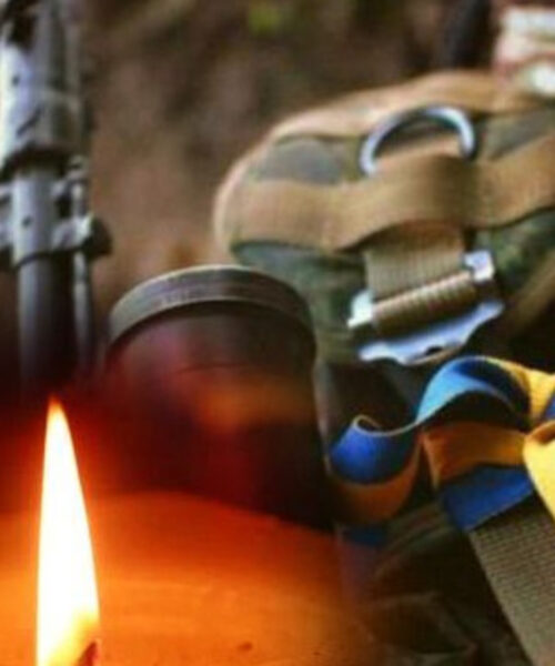 Могилів-Подільський Онлайн