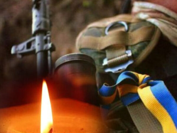 Могилів-Подільський Онлайн