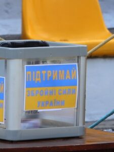 Могилів-Подільський Онлайн