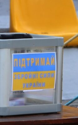 Могилів-Подільський Онлайн