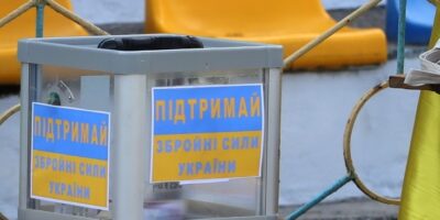 Могилів-Подільський Онлайн