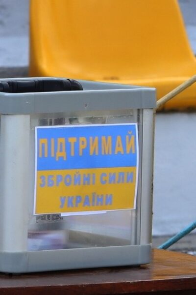 Могилів-Подільський Онлайн