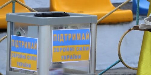 Могилів-Подільський Онлайн