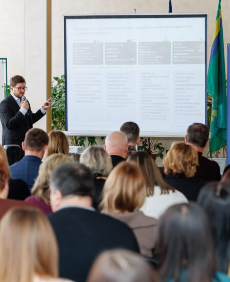 Могилів-Подільський Онлайн