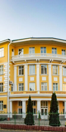 Могилів-Подільський Онлайн