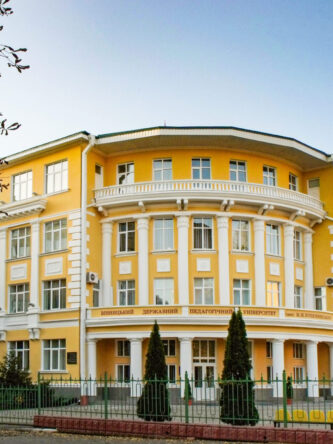 Могилів-Подільський Онлайн