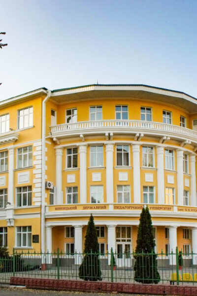 Могилів-Подільський Онлайн