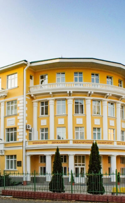 Могилів-Подільський Онлайн