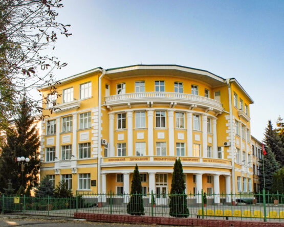 Могилів-Подільський Онлайн