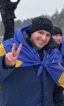 Могилів-Подільський Онлайн